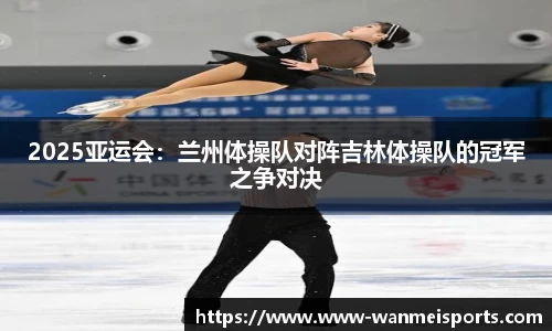 完美体育官方网站