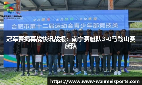 完美体育登录入口